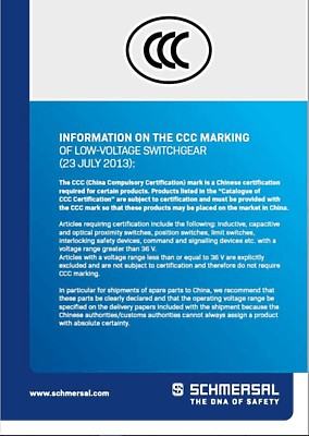 Customer information about CCC-Approval
